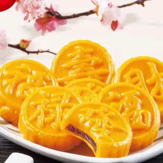 X1 Tortino di zucca ai fagioli azuki 4pz