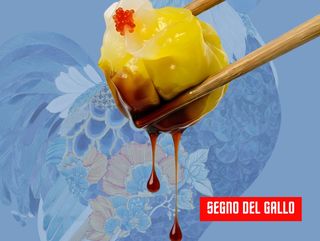 Z10 Gallo-Dimsum di vitello sichuan piccante 3pz