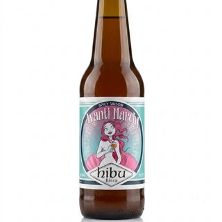 Hibu - Avanti March