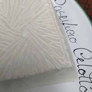ricotta asciutta gr500