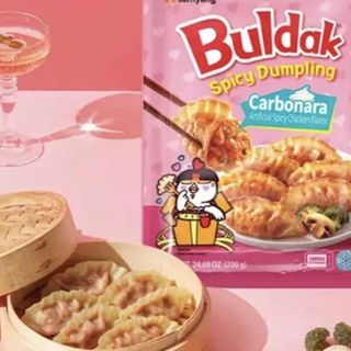 ravioli buldak 5pz