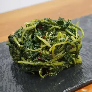 Cicoria