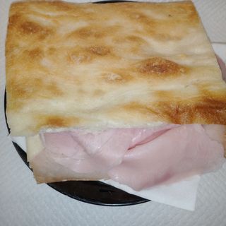 PIZZA PROSCIUTTO COTTO E FORMAGGIO