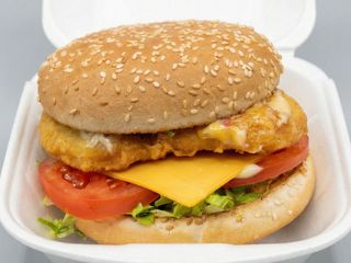 Brost chicken