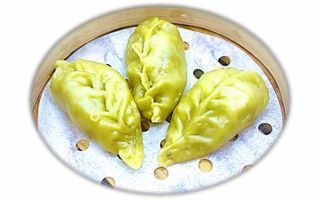 7.Ravioli verdure - 4 pezzi