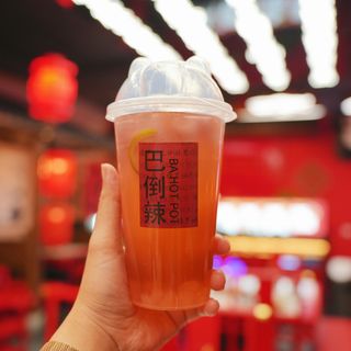 Strawberry lover - fruit bubble tea