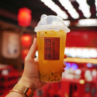 Passion tropical - fruit bubble tea