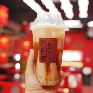 Classic milk bubble tea