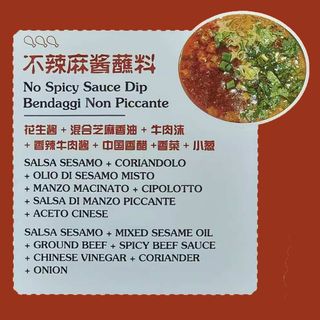 Salsa no spicy sauce