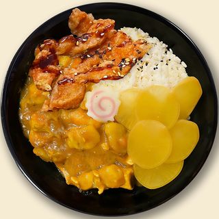 Chicken Curry Bowl ⭐NEW