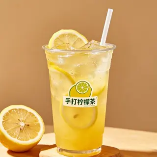 GELSOMINO LEMON TEA