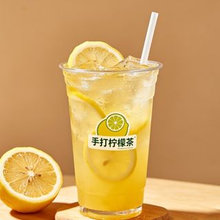 GELSOMINO LEMON TEA