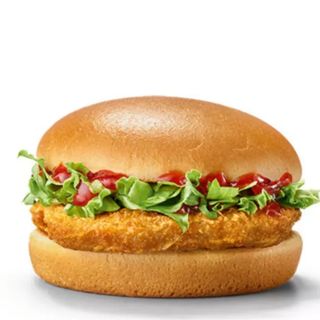 Chicken Burger Menù