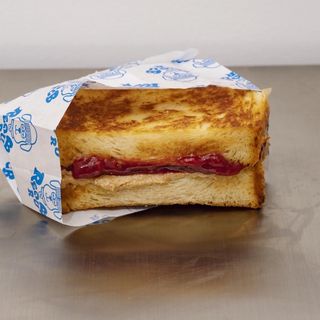 PBJ Sandwich