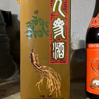 Grappa di ginseng
