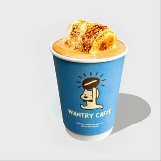 Marshmallow Brûlé Coffee Latte