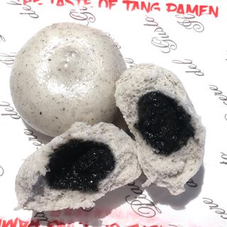 Bao dolci con ripieno di sesamo nero dolce (2pz)