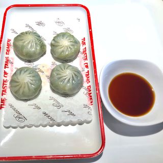 Baozi vegani (4pz)