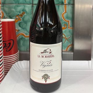 Barbera d’asti DOCG 2024