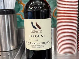 I progni  valpolicella ripasso superiore