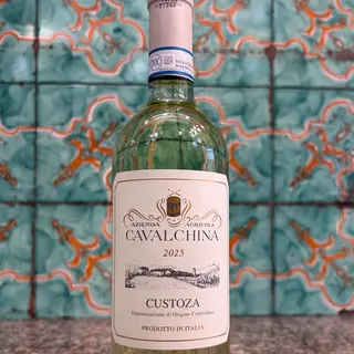 Custoza 2025