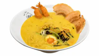 Curry