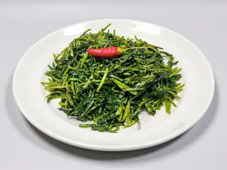 Cicoria