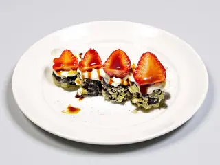 44 Hoso ichigo