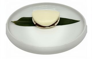 Nutella bao - 2 pezzi