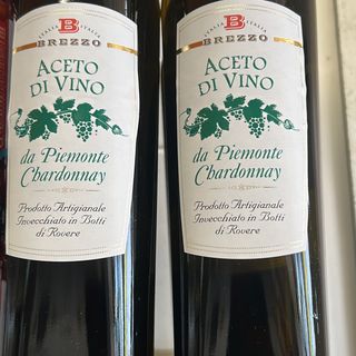Aceto di vino bianco da Piemonte chardonnay ditta brezzo