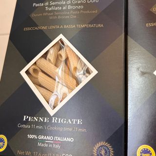 Penne rigate