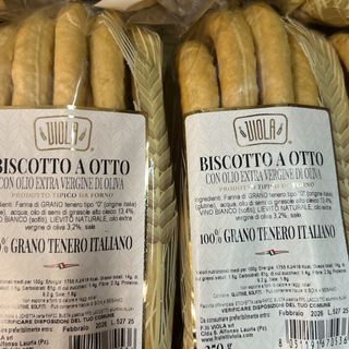 Biscotti ad otto all’olio