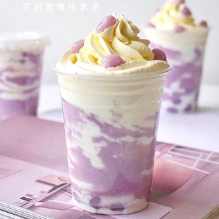 FRESH TARO MILK 芋泥鲜奶