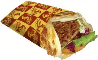 Classic burger