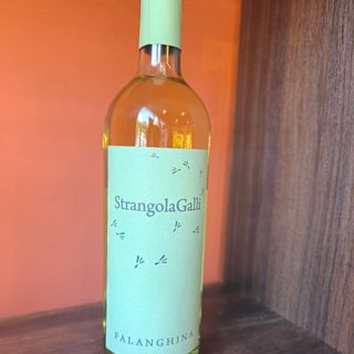 2.Falangina-Vino bianco 75ml