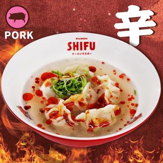 Ravioli di carne bolliti piccanti  (10pz)