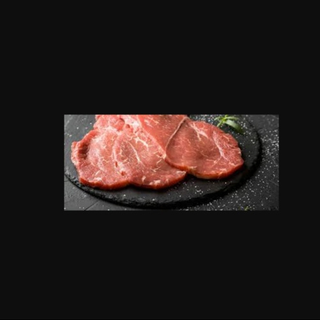 Fettine 1 kg