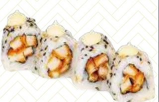 37. Uramaki speciale piccante