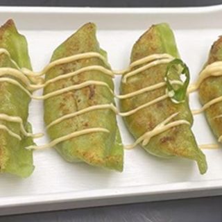 A24 Gyoza vegetarian