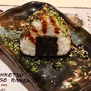 B42 Onigiri tonno 1 pezzo