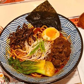 R5 Gyuniku ramen