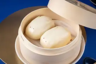Bao dolce 2 pezzi