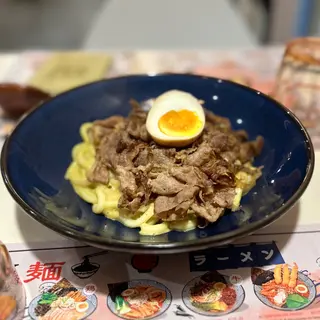 D12 UDON CON CURRY