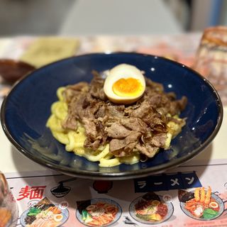 D12 UDON CON CURRY