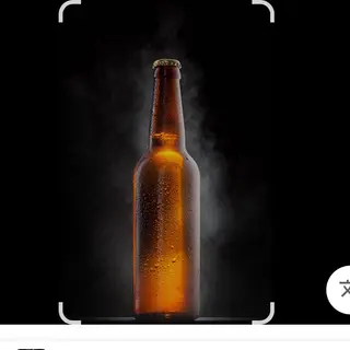 Heineken33