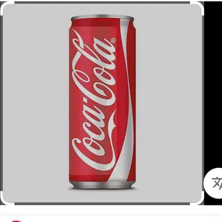 Coca