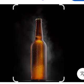 Peroni 66