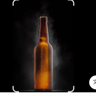 Peroni 33