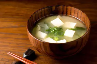 Zuppa di miso