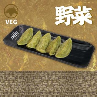 Gyoza di verdure 5pz